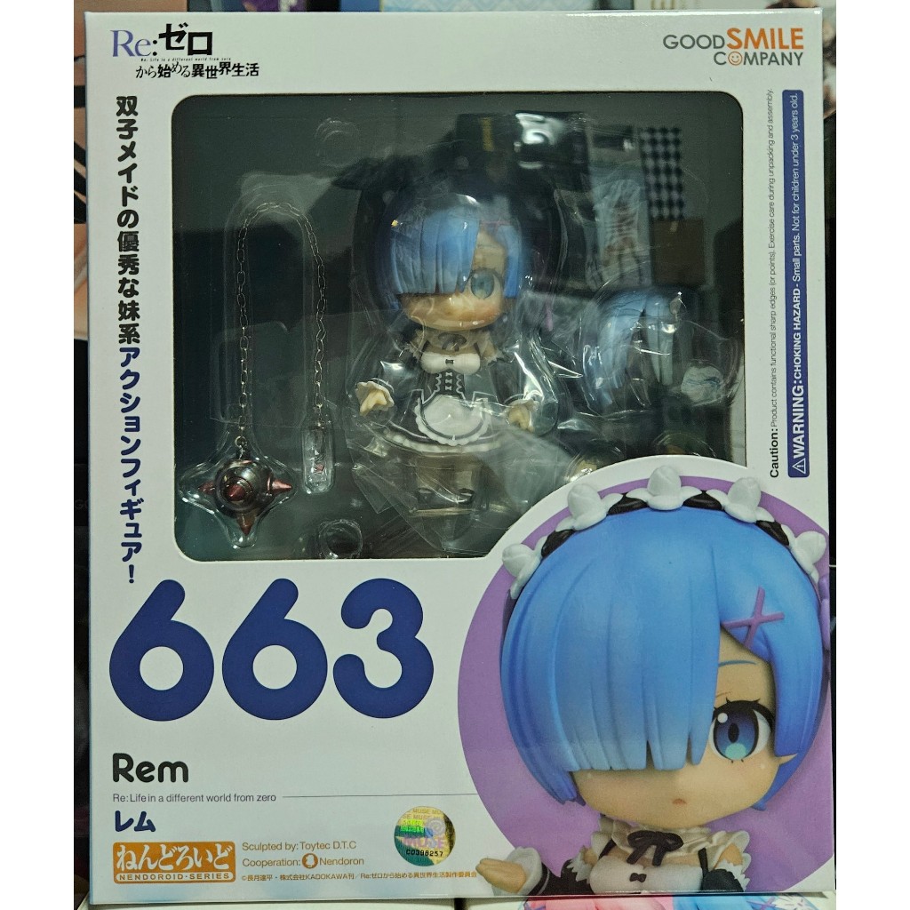 Nendoroid #663 Re:Zero Rem