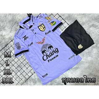 เสื้อกีฬาเป็นชุดเสื้อกับกางเกงชุดบอลชายคอปกทีมชาติไทย