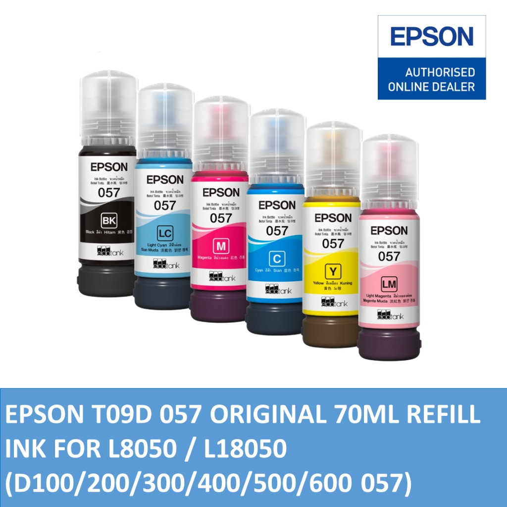 หมึกเติม EPSON พรีเมี่่ยม 057 (6สี) สำหรับ พริ้นท์เตอร์ EPSON L8050/L18050