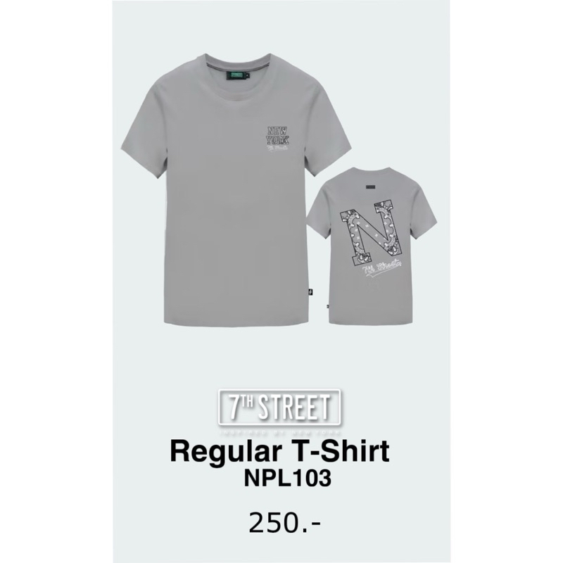 7th Street ( เซเว่นสตรีท ) เสื้อยืด รุ่น NPL103 7th Street ( เซเว่นสตรีท ) เสื้อยอดนิยม
