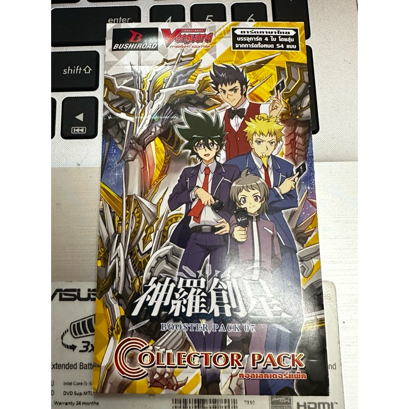 VGT-V-Cp07  แบบซองฉีก 1ซอง มี4ใบ ฟอยสุ่มออก SVr,VR.SP,RRR,RR,R  แองเจิ้ล/โนว่า/นุบา/เจเน