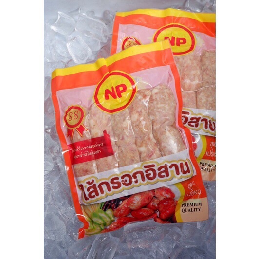 ไส้กรอกอีสาน ไส้กรอกหมู ตรา NP มีให้เลือก 3สูตร 2ขนาด