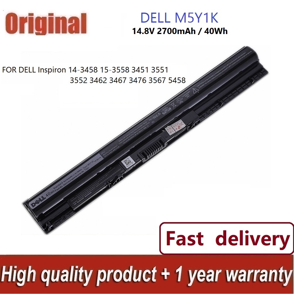 ✨Dell M5Y1K แบตเตอรี่ สำหรับ Inspiron 14-3458 15-3558 3451 3551 3552 3462 3467 3476 3567 5458 5459 (รับประกัน 1 ปี)