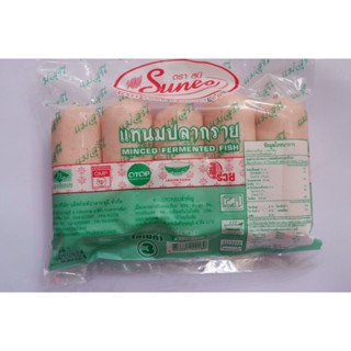 แหนมปลากราย แม่สุนี แพ็คละ 5 ชิ้น น้ำหนัก 350กรัม (มีฮาลาล)