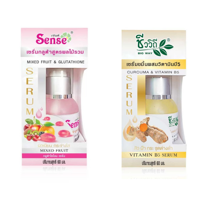 ชีววิถี [สิว ฝ้า กระ จุดด่างดำ] เซรั่มบำรุงผิวหน้าขมิ้นผสมวิตามินบี5 Sense เซรั่มMixed Fruitสูตรผลไม