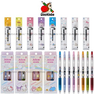 Pilot Juice x Sanrio Characters / Yuru-ku Limited Edition I …