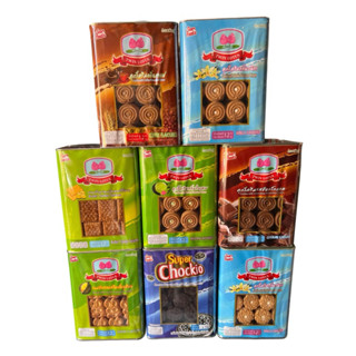 ขนมปิ๊บเล็ก1.2โล ขนมปิ๊บพร้อมส่ง ของฝากปีใหม่ ขนมพร้อมส่ง