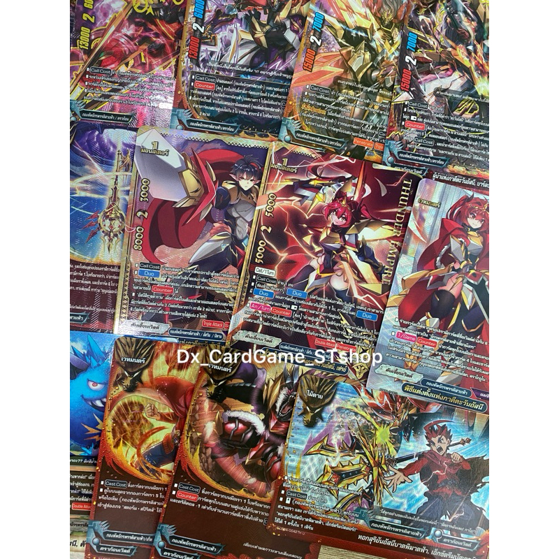 New❗️บัดดี้ไฟท์ OD แยกใบ ฟอย กองทัพจักรพรรดิสายฟ้า ดันเจี้ยน แมจิค S-UB03 S-UB05-1 S-UB06-1 FD09 Bud