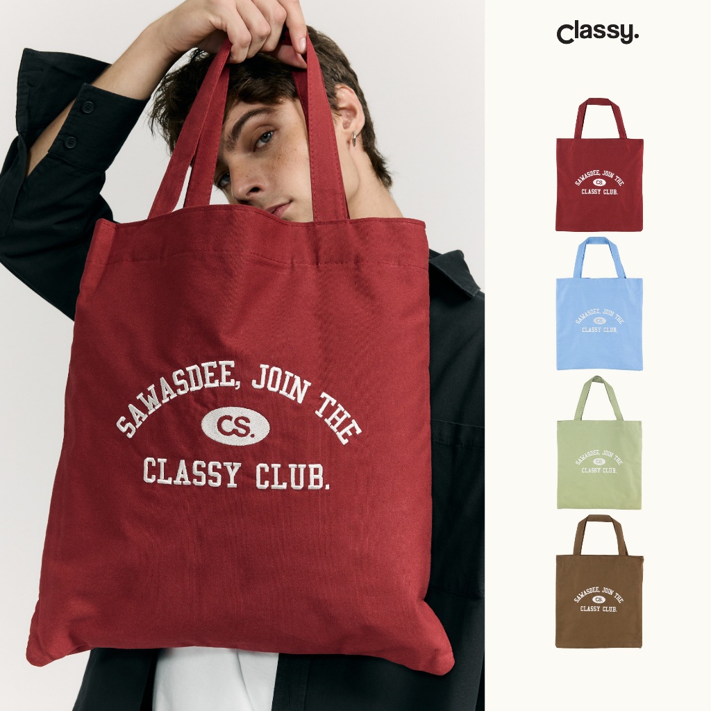 Classy - กระเป๋าผ้า ปักลาย รุ่น Basic Totebag