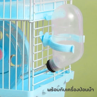 Winky Wink🐹กรงแฮมเตอร์ กรงหนู กรงสัตว์เลี้ยง กรงหนูตะเภา 2 ชั้น แบบพกพา พร้อมอุปกรณ์ กรงเม่น Hamster Cage