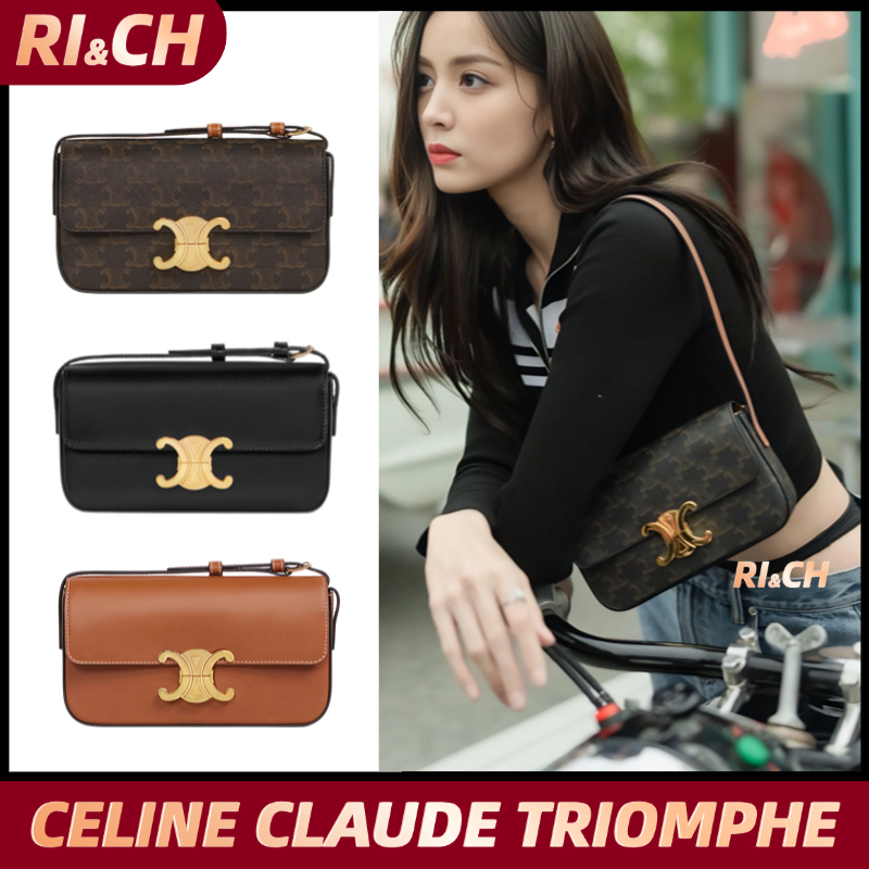 CELINE CLAUDE Triomphe Shoulder Bag กระเป๋าสะพายไหล่ หนังลูกวัวสัมผัสเงา #RICH