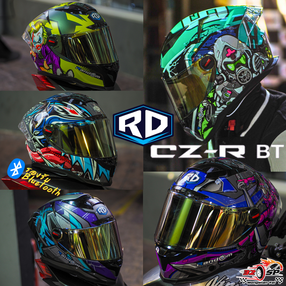 หมวกกันน็อค RD รุ่น CZR BT ลายใหม่ล่าสุด (มีเว้าบลูทูธแล้วนะ :D) ส่งฟรี !! 320SP.วงเวียนใหญ่