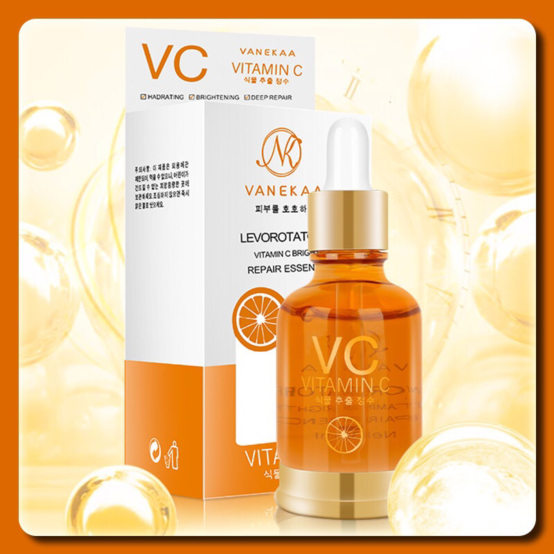 เซรั่มvcเวนิก้าVANEKAA