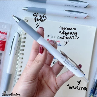Pentel Floatune ปากกาเจล หัวปากกา Overflow รุ่น BZN205 BY208 BY210 (ของแท้นำเข้าจากญี่ปุ่น)