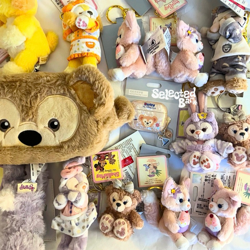 [พร้อมส่ง][ของแท้ 100%] พวงกุญแจ disneyland shanghai duffy and friends (duffy linabell cookieann ste