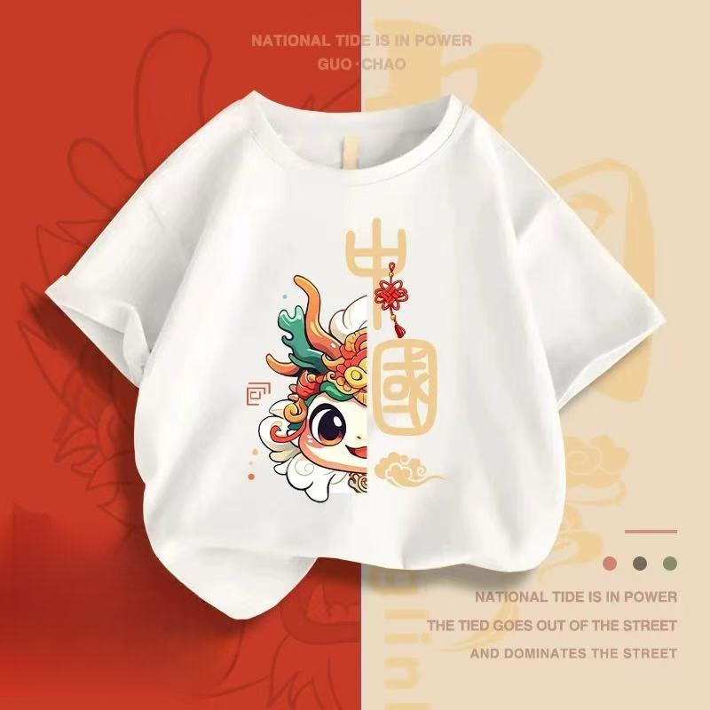 (จัดส่งตลอด 24 ชั่วโมง)KIDS PRINCESS เสื้อแดง ตรุษจีนมาแล้วจ้า พร้อมส่ง S-5XL ผ้านุ่มใส่สบาย สกรีนสวยตรงปก T16 - รูปที่ 6