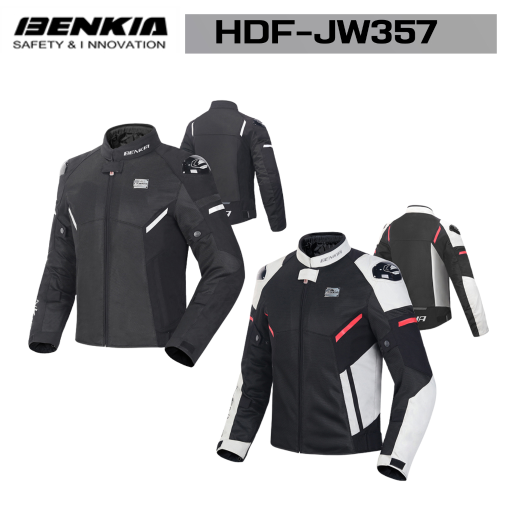 เสื้อการ์ดสำหรับผู้ชาย BENKIA HDF-JW357