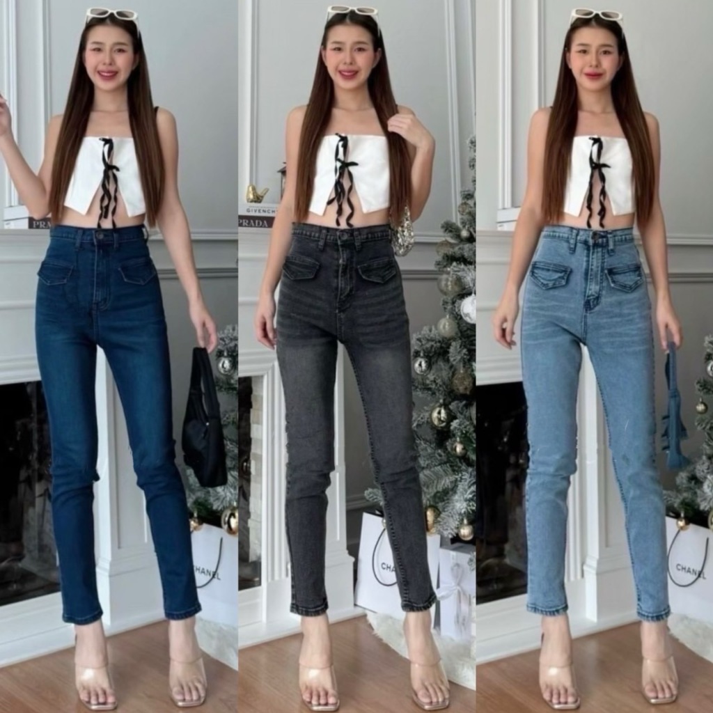 กางเกงยีนส์ผ้ายืด เอวสูง ใส่ทรงสวย ผ้าดีมาก แต่งกระเป๋า(กระเป๋าไม่สามารถใช้งานจริงได้)