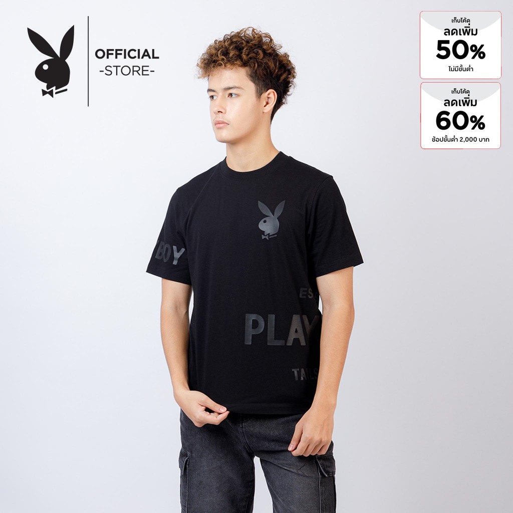PLAYBOY เสื้อยืดคอกลม รุ่น P1MT249TF176BK