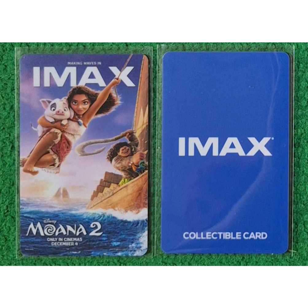 บัตรสะสม บัตรแข็ง IMAX และตั๋วสะสมกระดาษไม่มีโค้ดหนัง ลาย โมอาน่า2 น่าเก็บสะสม สภาพใหม่ใส่ซองพลาสติก