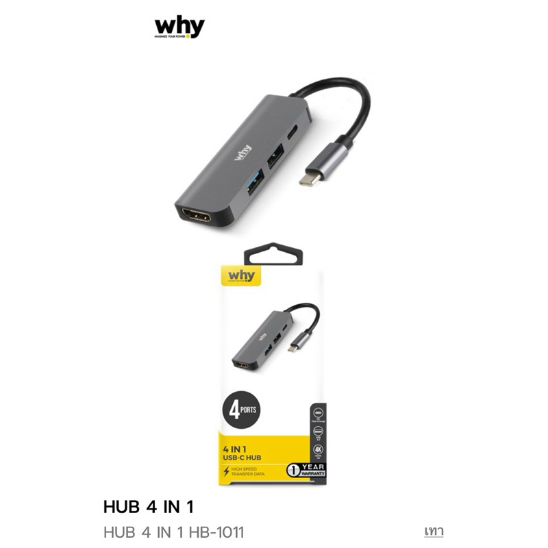 HUB 4 NI 1 /HUB 7 NI 1 ตัวแปล ช่อง USB CType C HDMI 4K 2 USB 3.0 การ์ดรีดเดอร์ SD TF สําหรับแล็ปท็อป