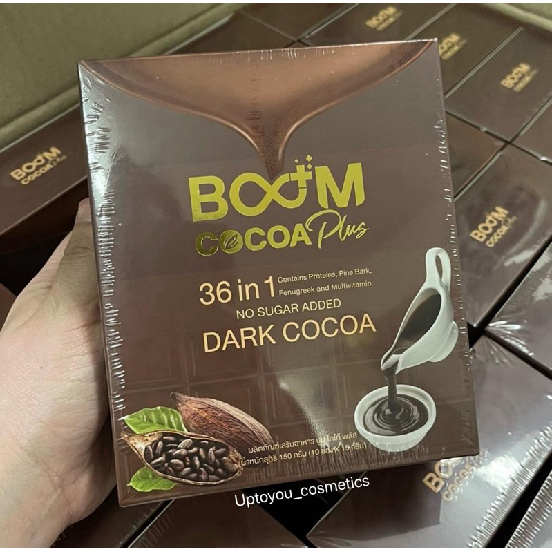 ของแท้!! หมดอายุปี2026 Boom cocoa plus 1กล่อง 10ซอง