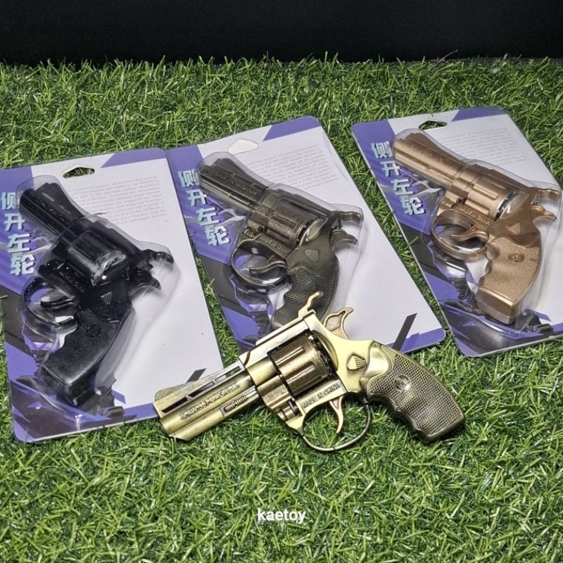 armtoy ของเด็กเล่น ลูกแก๊ป แบบเหล็ก ปืนลูกโม่ออกข้าง ขนาดวง 8 ยาว 13 cm ปืนขอคละสี