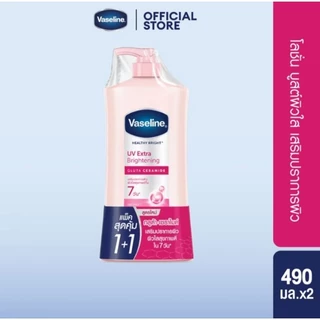 (แพคเดี่ยว/แพคคู่)Vaseline วาสลีน เฮลธี้ ไบรท์ ยูวี เอ็กซ์ตร้า ไบร์ทเทนนิ่ง กลูต้า โกลว์ โลชั่น 300และ500มล.