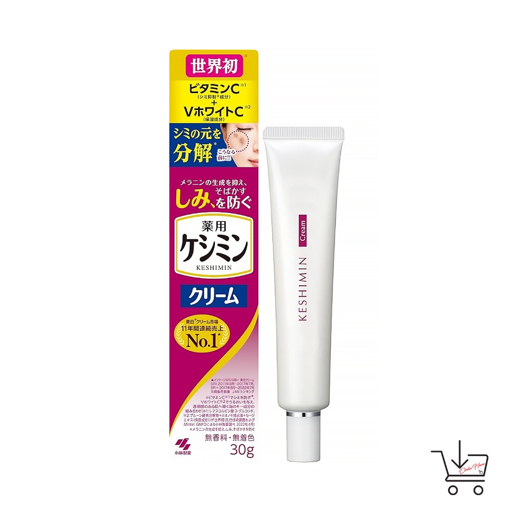 Kobayashi Keshimin Whitening Cream 30g ครีมลดฝ้ากระ รอยจุดด่างดำและรอยสิว