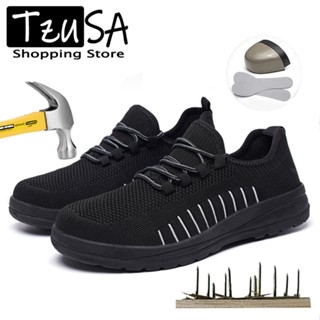 รองเท้าเซฟตี้ สไตล์รองเท้ากีฬา สีดำ น้ำหนักเบา สวมใส่สบาย ป้…