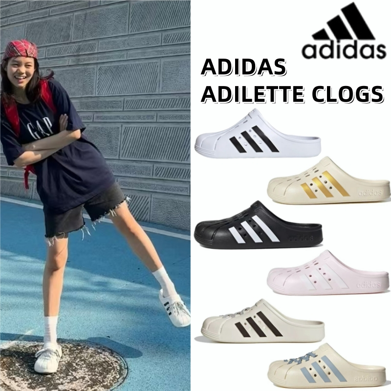 พร้อมส่ง Adidas Adilette Clog รองเท้าแตะ JH9850/FY8970/GY1827/GZ5886/GZ5887/GZ5888/JH9849 แท้ %