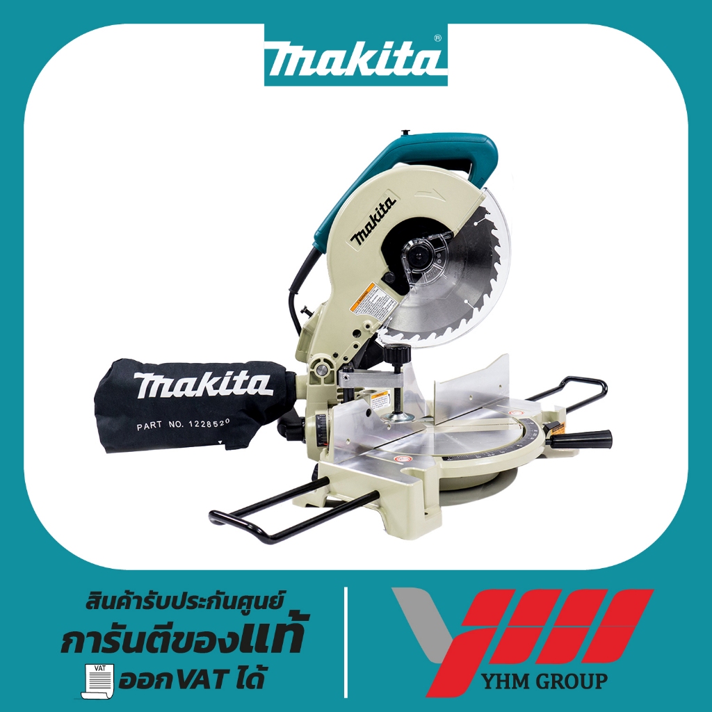 แท่นตัดไม้-มิเนียม มากีต้า (MAKITA) LS1040  เลื่อยสไสด์ เลื่อยองศา องศาสไสด์ เลื่อยองศาสไลด์