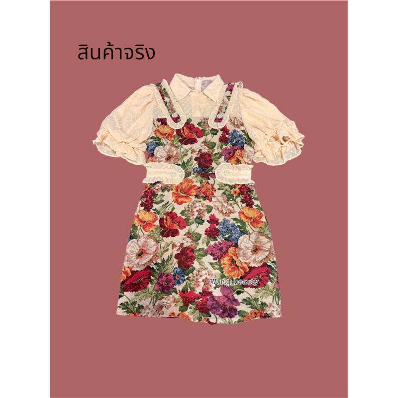 เดรสสั้น งานป้าย VR signature (มือ 2)