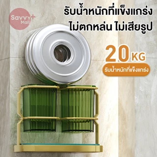 SV ชั้นวางช้อน ตะเกียบ ส้อม ระบายน้ํา สําหรับห้องครัว กล่องเก็บตะเกียบ ที่ใส่ช้อนส้อม แบบติดผนังที่เก็บช้อนส้อม