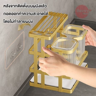 SV ชั้นวางช้อน ตะเกียบ ส้อม ระบายน้ํา สําหรับห้องครัว กล่องเก็บตะเกียบ ที่ใส่ช้อนส้อม แบบติดผนังที่เก็บช้อนส้อม