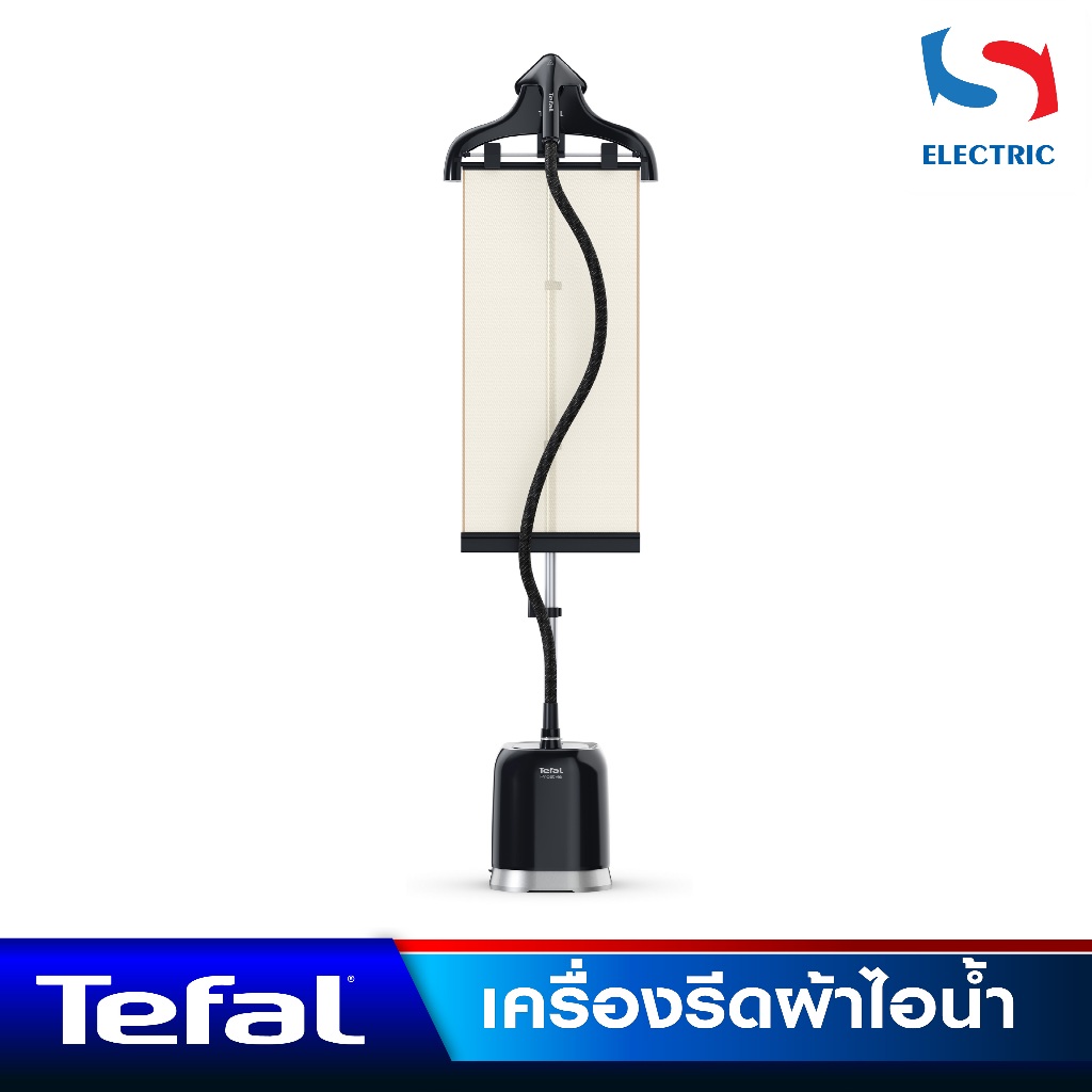 Tefal เครื่องรีดผ้าไอน้ำ แบบยืน รุ่น IT3480T0 / IT3480 ขนาด 2000 วัตต์