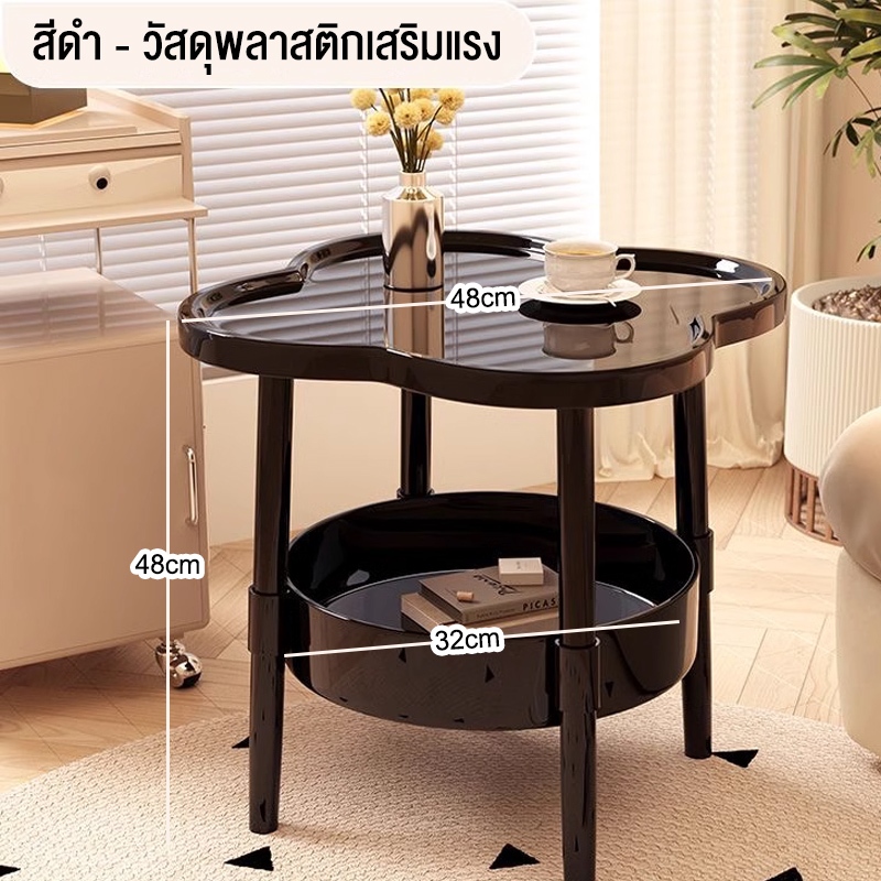 KATIFIA โต๊ะข้างโซฟา โต๊ะข้างเตียงมินิมอล ชั้นวางของข้างโซฟา coffee table - รูปที่ 7