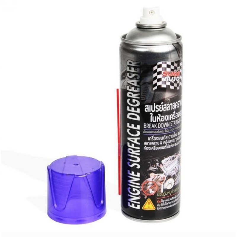 สเปรย์สลายคราบไขมันในห้องเครื่องยนต์ 550ml SUMO AUTO