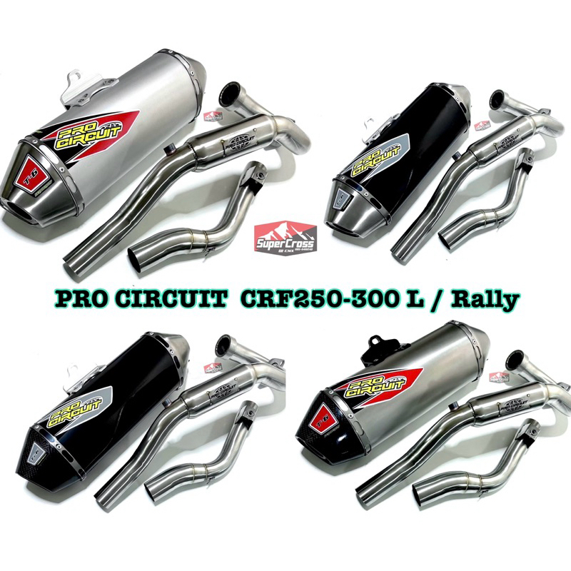 ท่อ PRO CIRCUIT T6 / CRF250-300 ( พร้อมส่งในไทย )