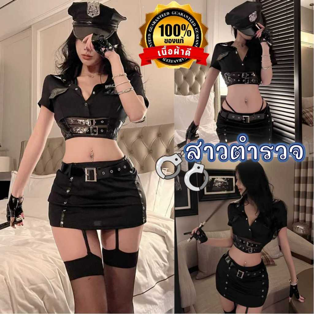 NIGHT TIME ชุด sexy ชุดคอสเพลย์ ตำรวจหญิง 🥚 ไซต์ M-5XL นน 40-100 KG  กระโปรงเอวยางยืด สั้น สาวตำรวจ 