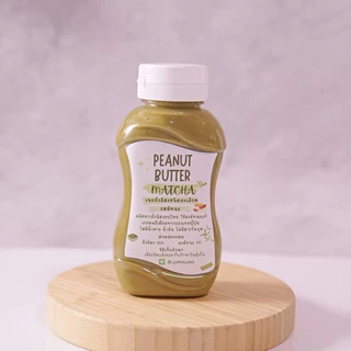 เนยถั่วคลีน 100% Peanut Butter Smooth ไม่ใส่น้ำตาล น้ำมัน เกลือ