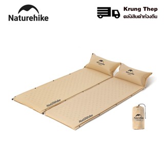 Naturehike เบาะลมที่นอนเป่าลมอัตโนมัติพร้อมหมอนเสื่อนอนแคมป์…