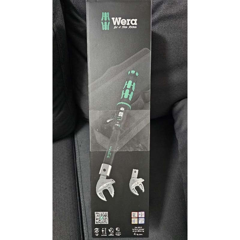 ชุดประแจ  Torque Set 9530 for heat pumps/air conditioning Code Nr.:05136076001 Wera