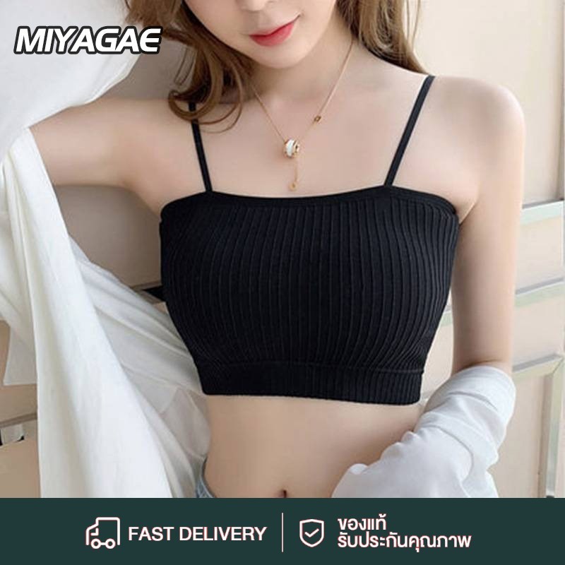 เสื้อ สายเดี่ยว เสื้อกราม เสื้อใน ชุดชั้นใน มีหลายสีให้เลือก เกาะอก เกาะอกขาว เสื้อกร้าม เสื้อชั้นใน