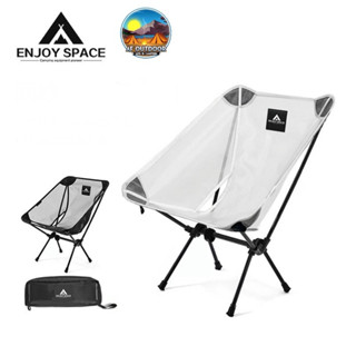 💥พร้อมส่ง มีส่งด่วน💥Enjoy space เก้าอี้ไนลอน น้ำหนักเบา พกพา…