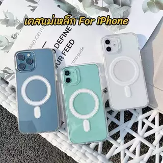 เคสใส กันกระแทก สำหรับiPhone 16 16E 15 14 13 12 11 Pro Max 7 8 se2 se3 7plus 8plus X XS XR Xsmax แม่เหล็ก เคสชาร์จไร้สาย