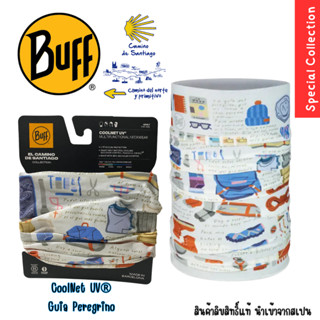 ผ้า Buff แท้ Coolnet® UV+ ลาย Guia Peregrino