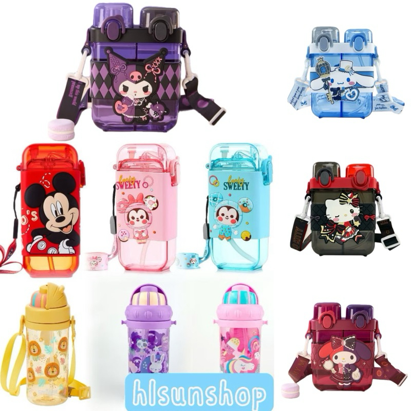 กระติกน้ำเด็ก กระติกน้ำการ์ตูนเล็ก BAPfree 430ml/600ml/680ml