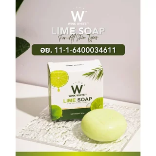 WSOAP สบู่ดับเบิ้ลยู สบู่วิ้งไวท์สำหรับผิวหน้าและผิวกาย มีให้เลือก3สูตร (1ก้อน)