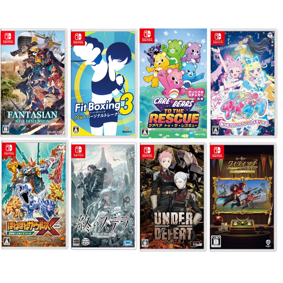 [ส่งตรงจากญี่ปุ่น] Switch 2024.12.1Week Japan NEW GAME Nintendo
